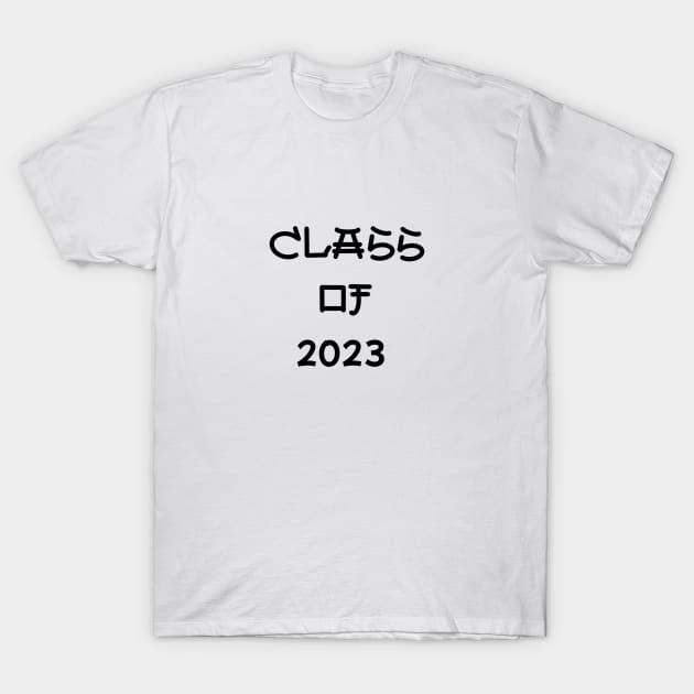 Class Of 2023 T-Shirt by J Best Selling⭐️⭐️⭐️⭐️⭐️